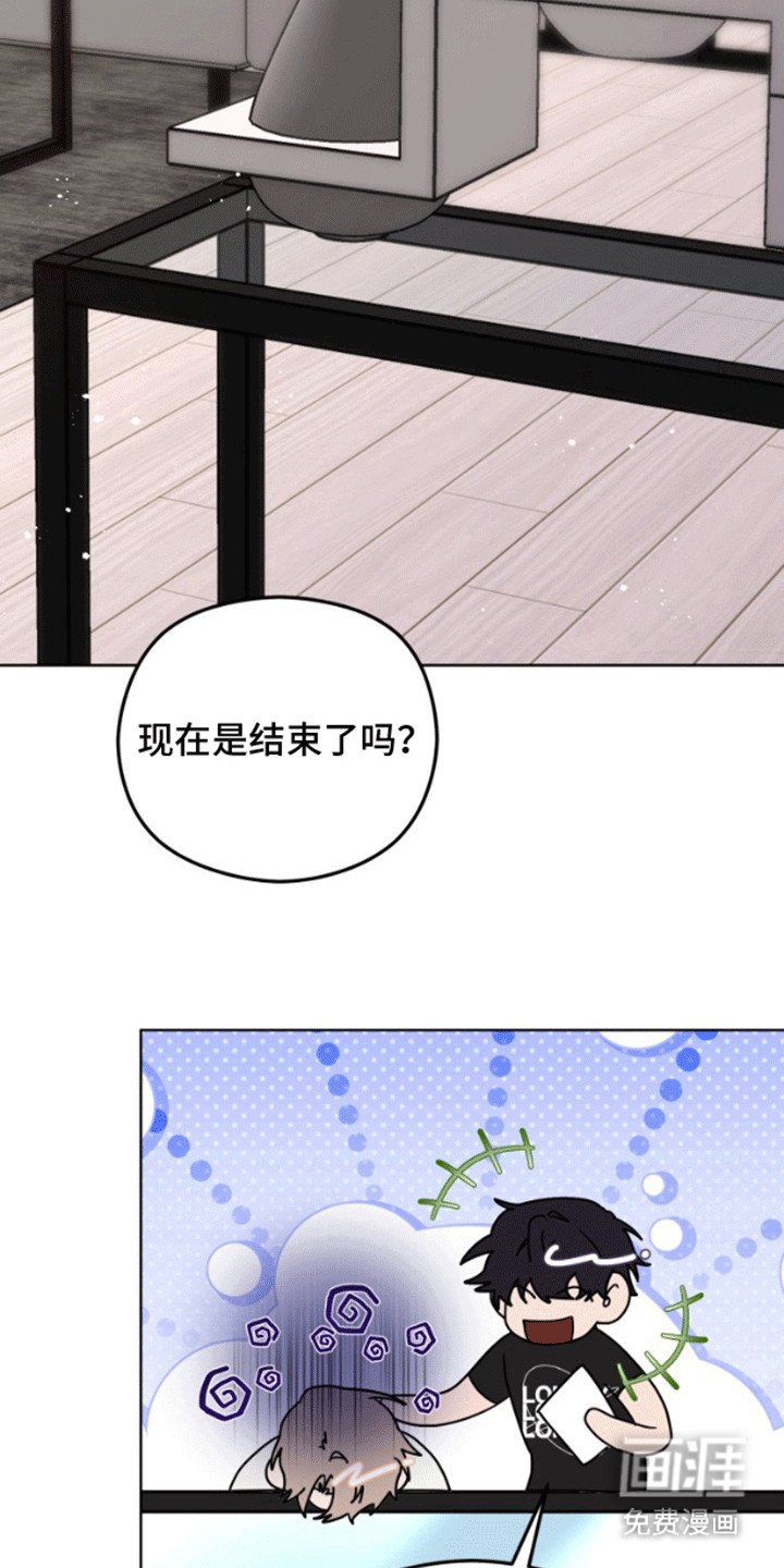 第9章：初体验