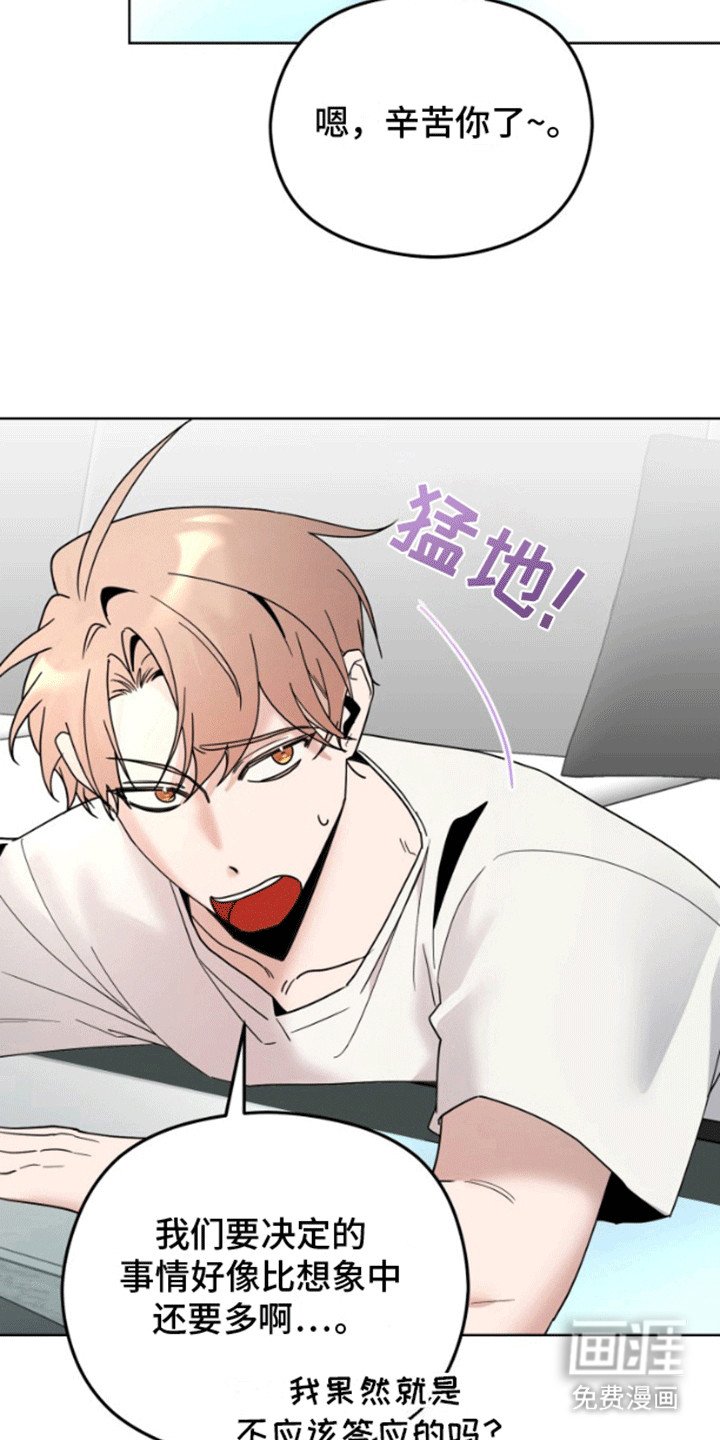 第9章：初体验