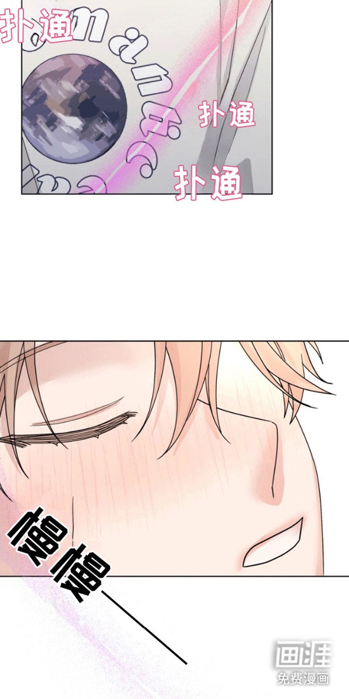 第9章：初体验