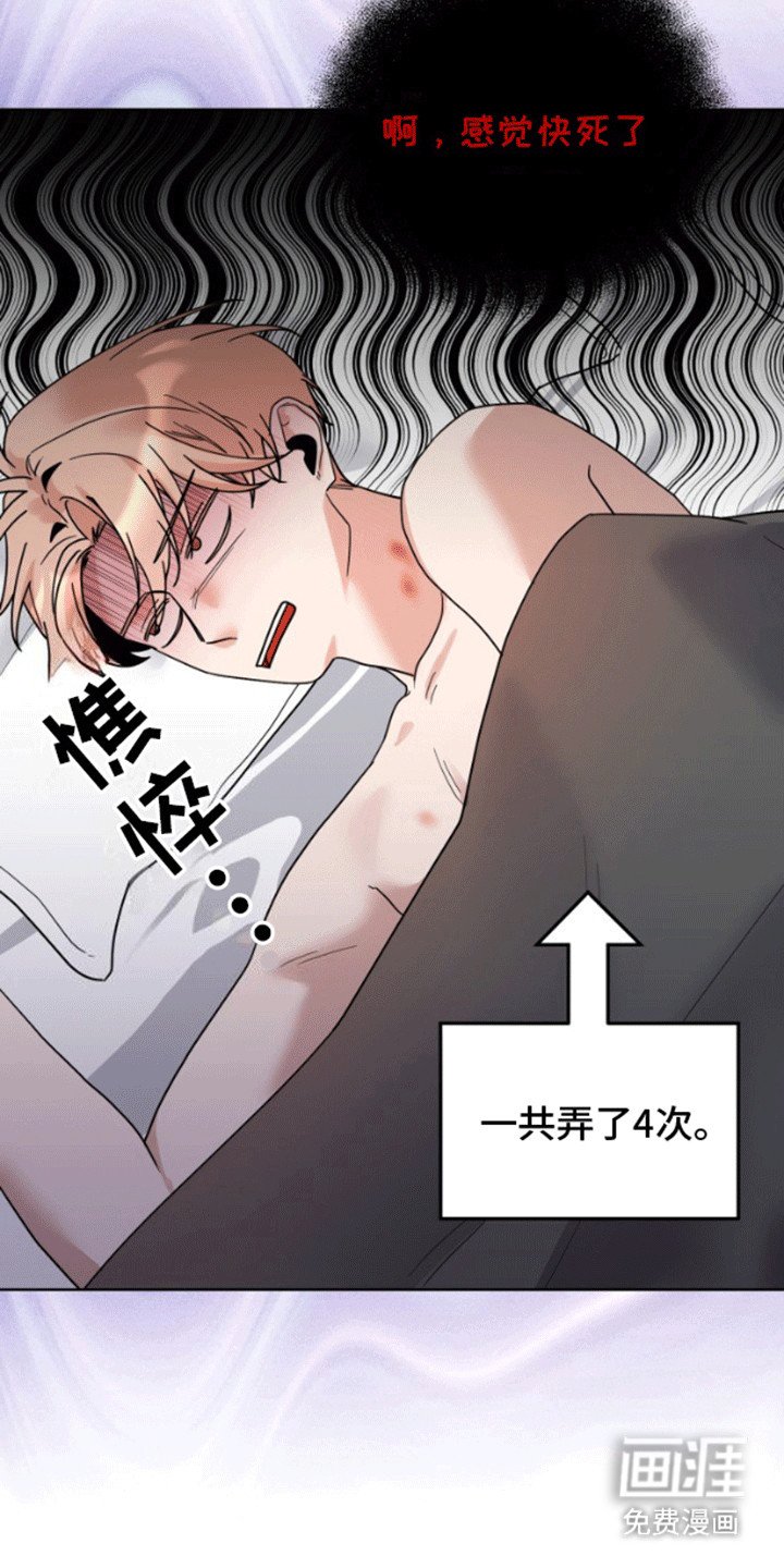 第9章：初体验