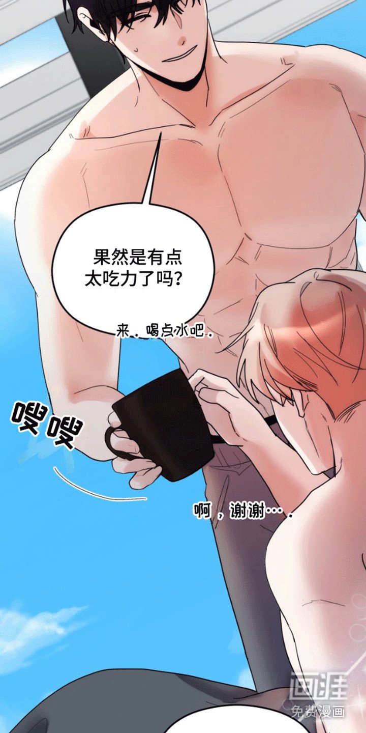 第9章：初体验