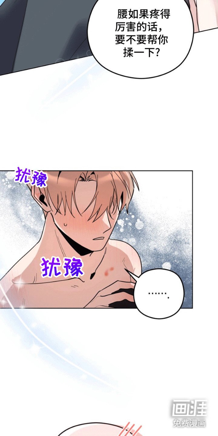 第9章：初体验