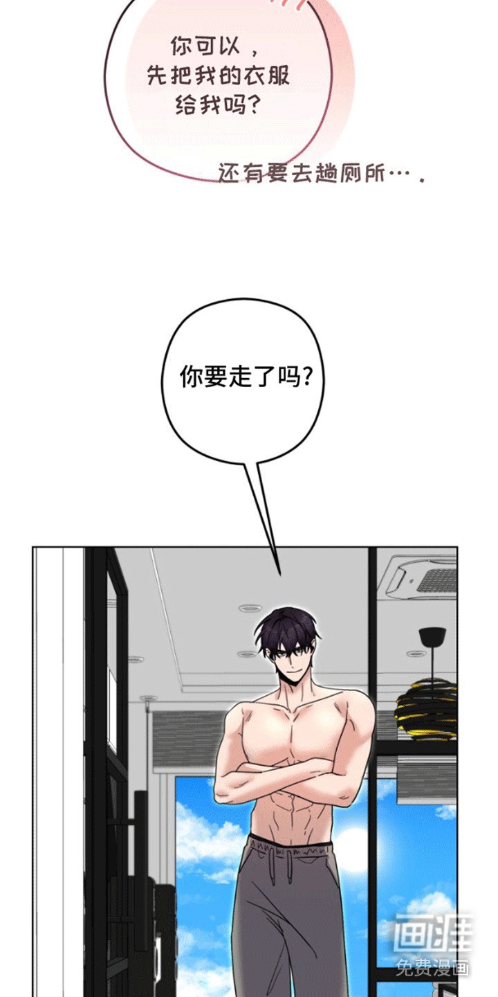 第9章：初体验