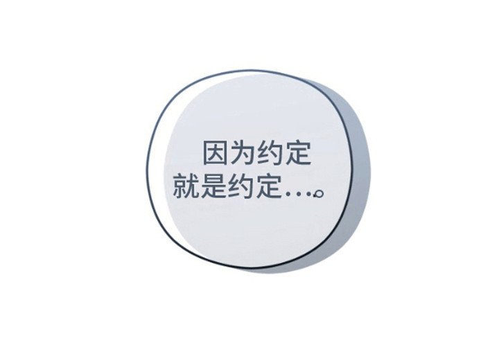 第9章：初体验