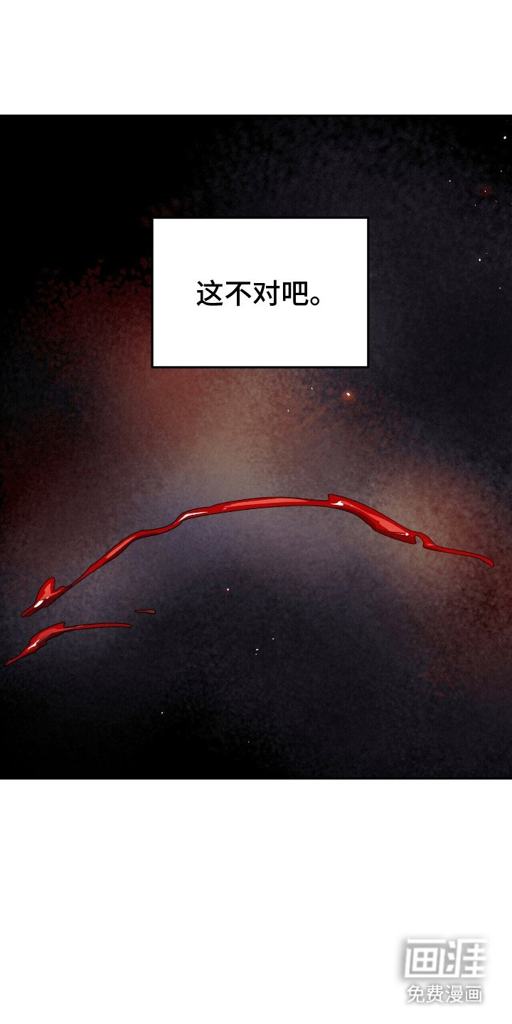 第1章：找乐子