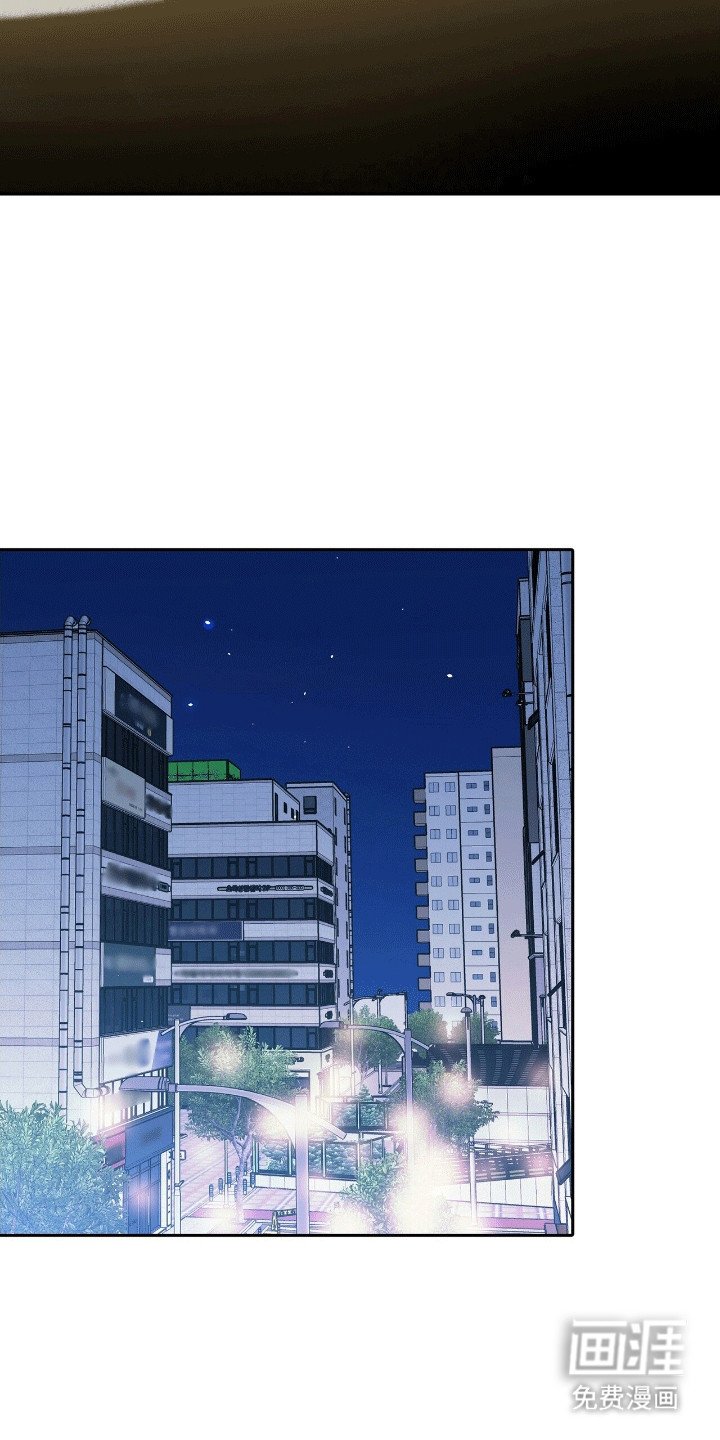 第1章：找乐子