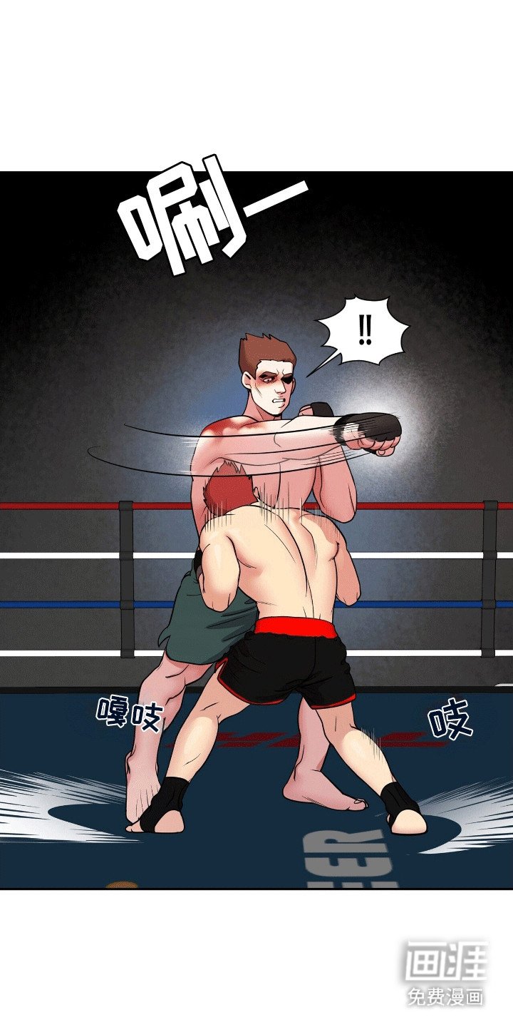 第10章：送他回家
