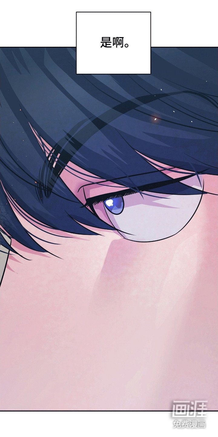 第10章：送他回家