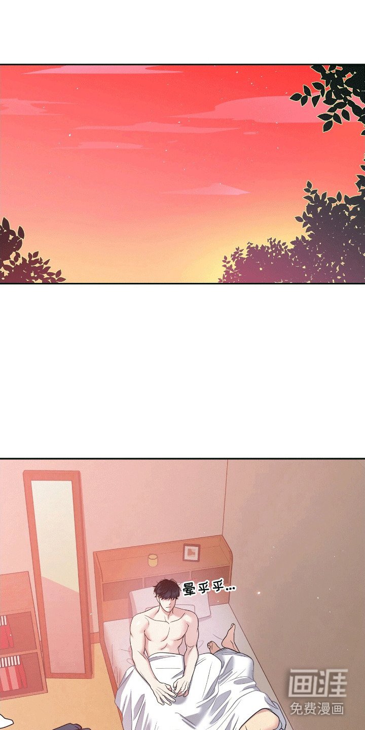第11章：离开