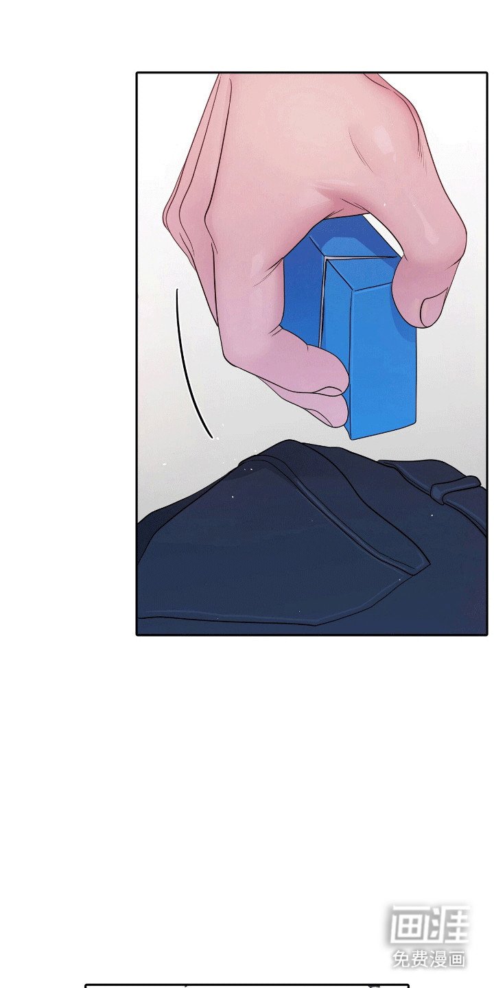 第11章：离开