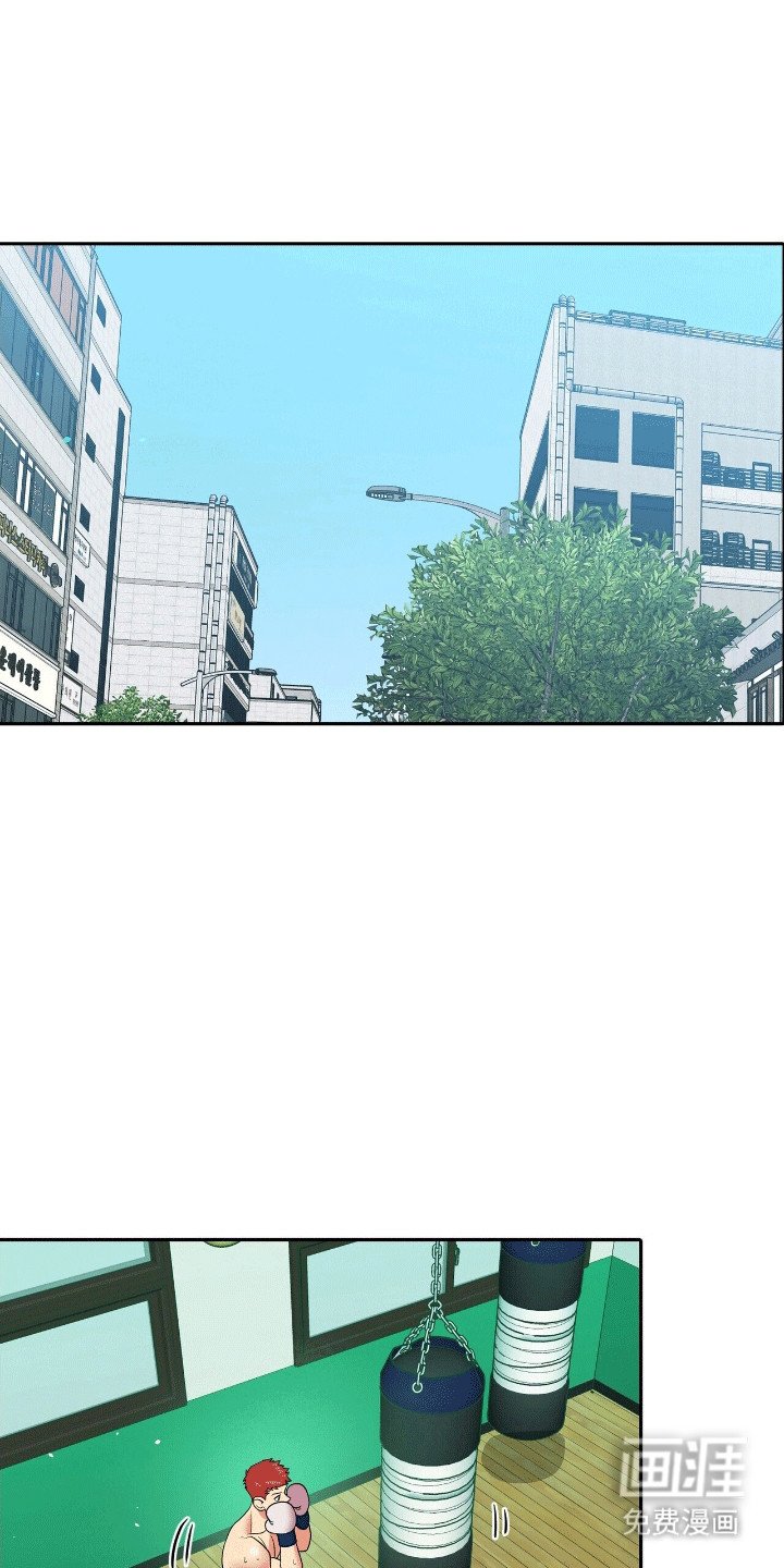 第11章：离开