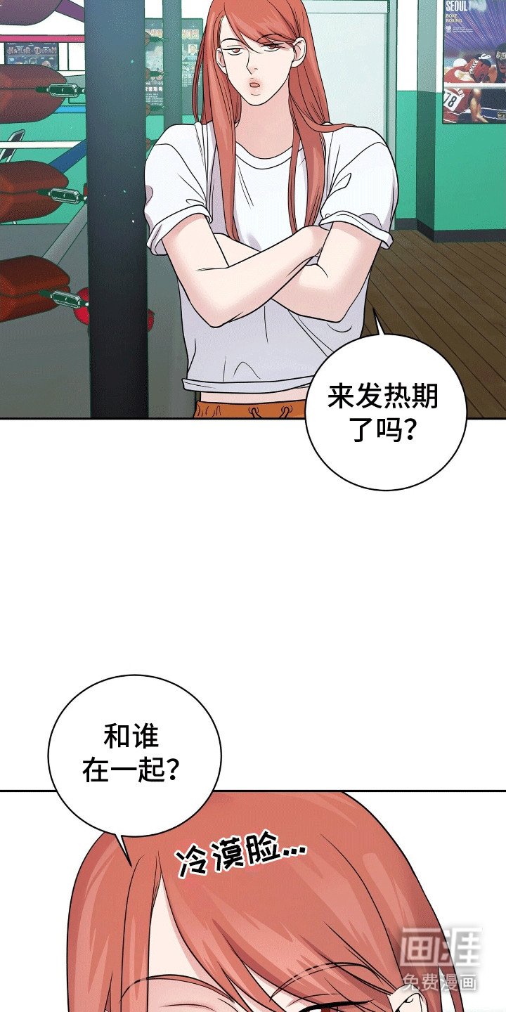 第11章：离开