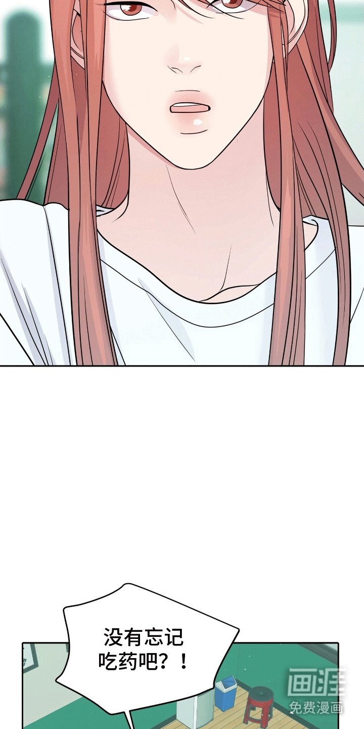 第11章：离开