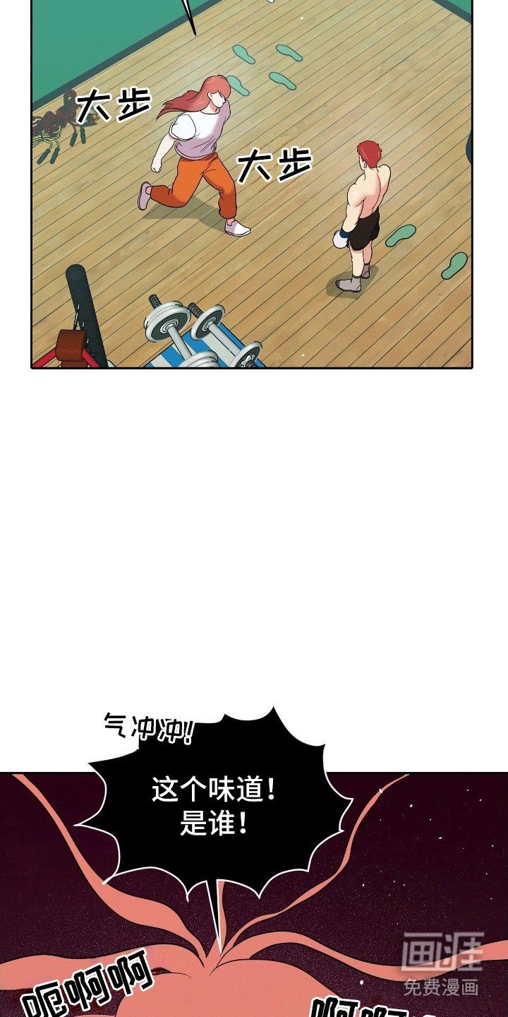 第11章：离开
