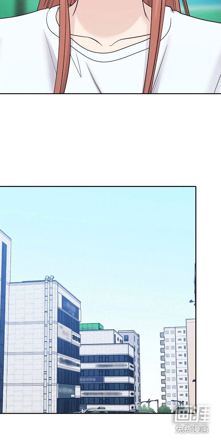 第12章：易感期