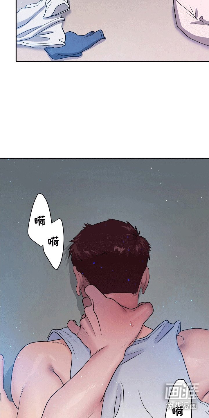 第13章：再次见到他