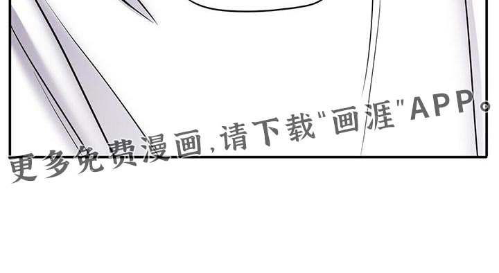 第15章：不对劲的感觉