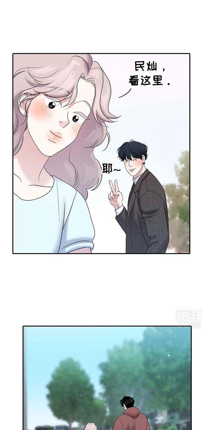 第16章：一起做课题