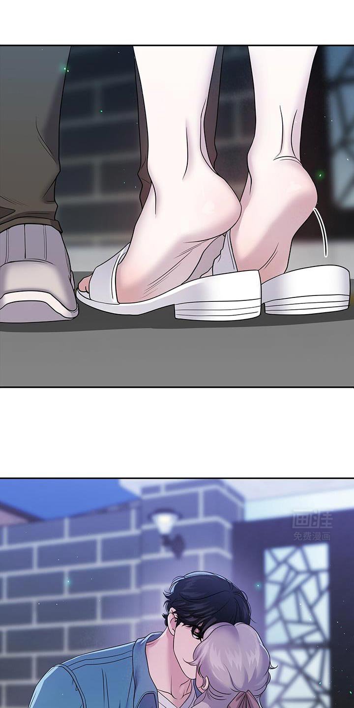 第17章：相辅相成