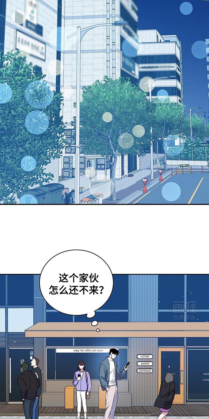 第18章：回答的意义