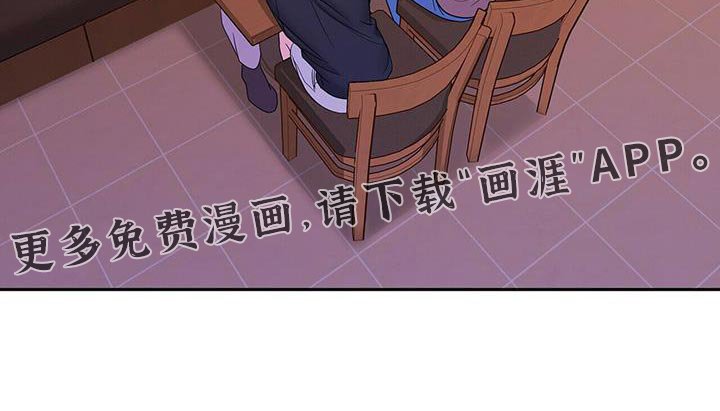 第18章：回答的意义
