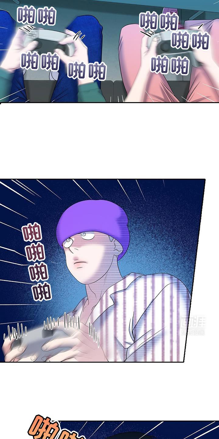 第20章：无法获胜的游戏
