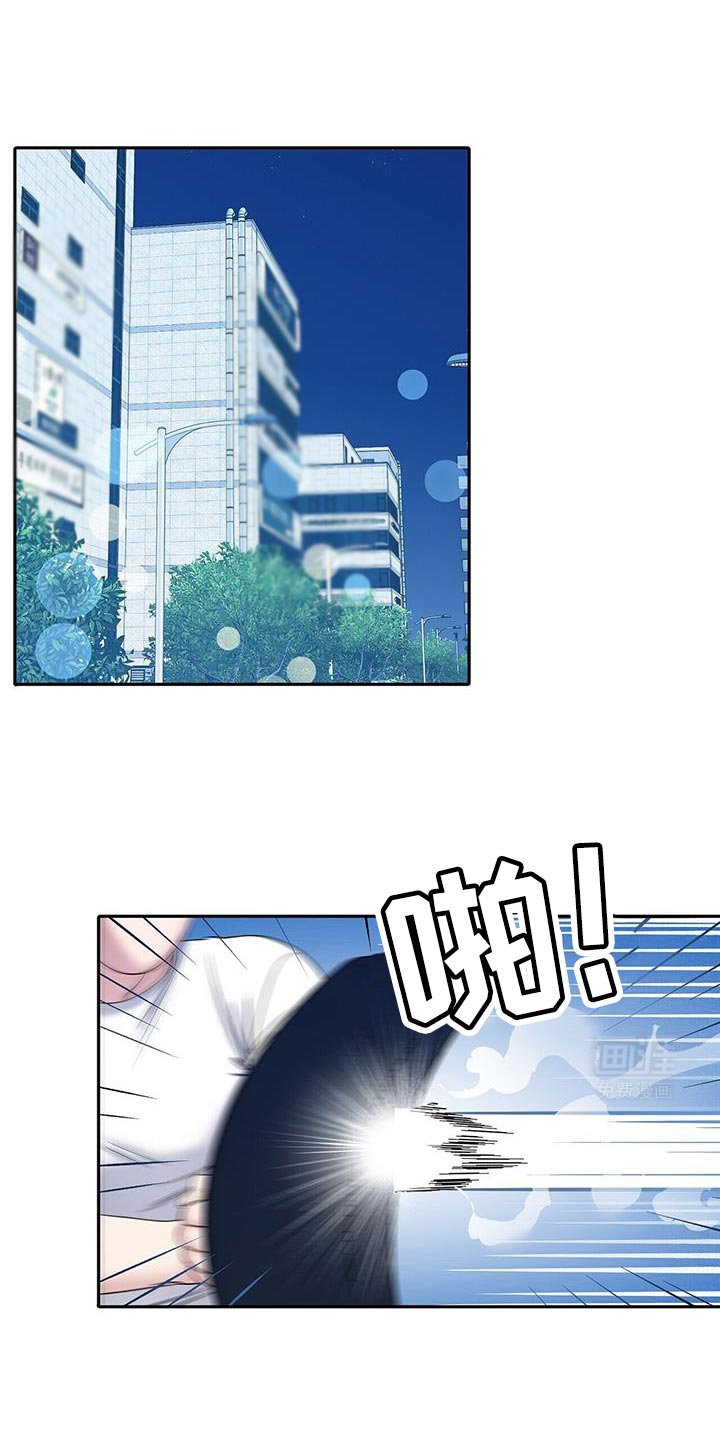 第20章：无法获胜的游戏