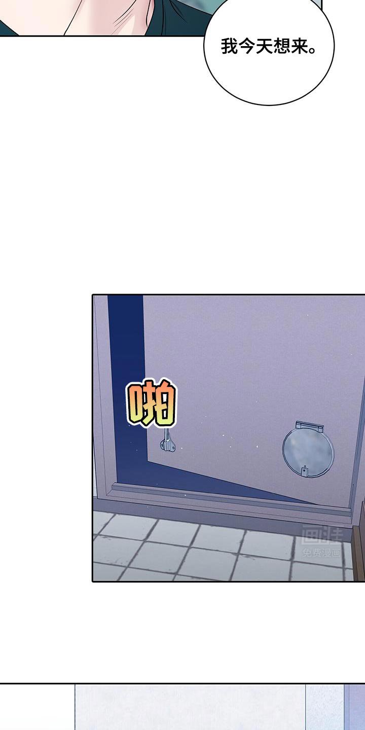 第21章：好尴尬