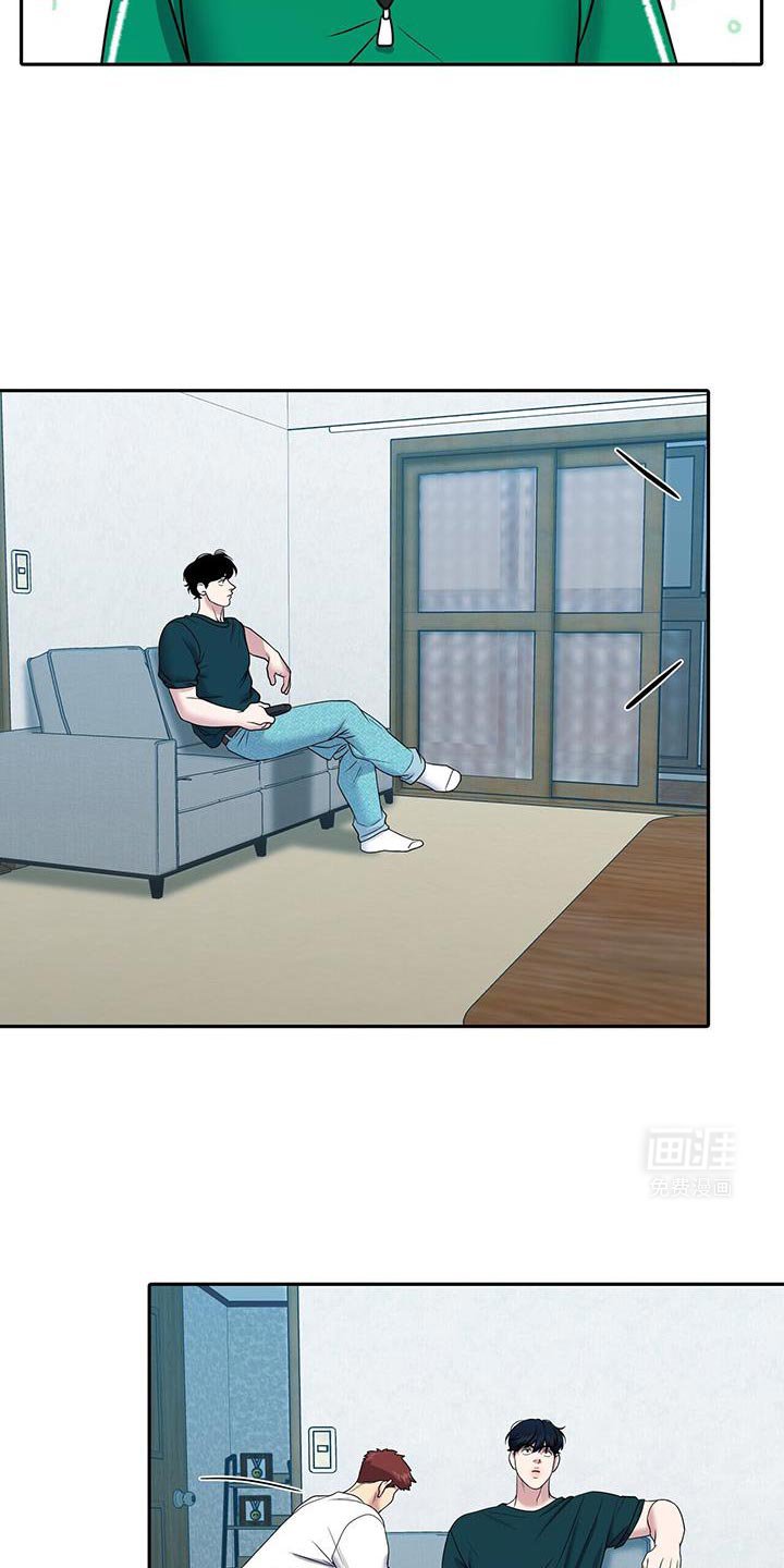 第21章：好尴尬