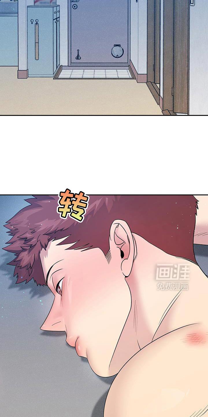 第22章：掩盖谎言