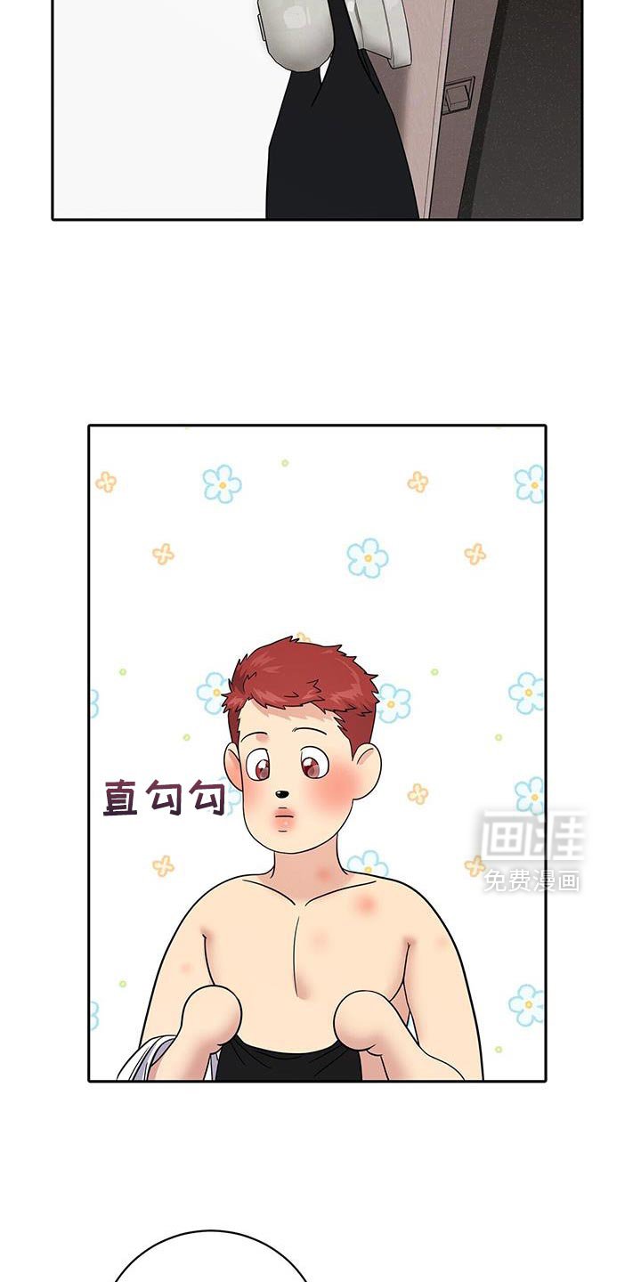 第22章：掩盖谎言