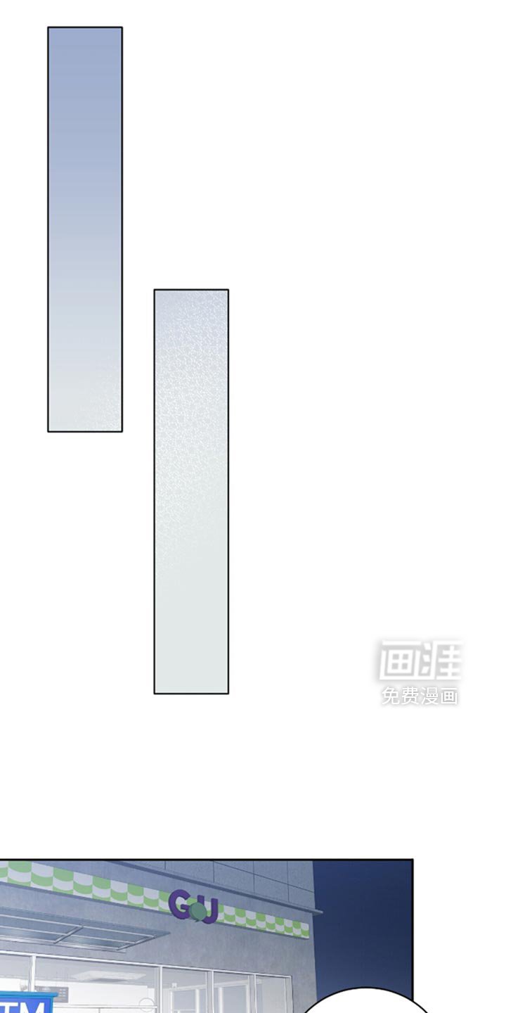 第26章：熟悉的香味