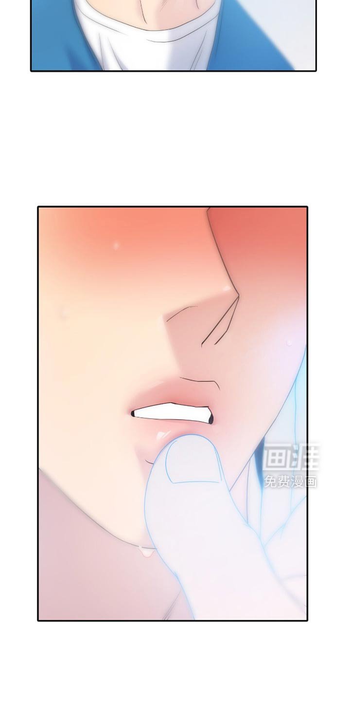 第26章：熟悉的香味
