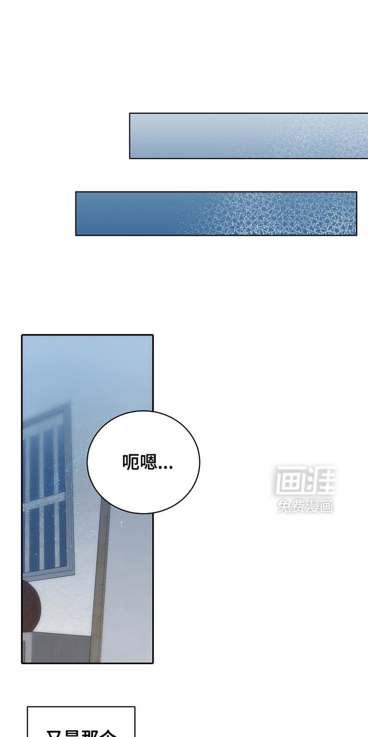 第28章：得找其他人