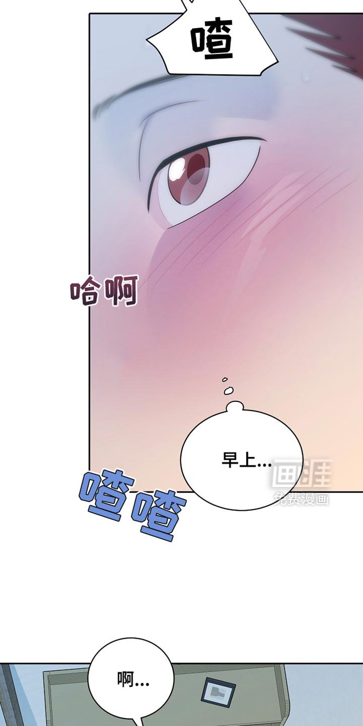 第28章：得找其他人