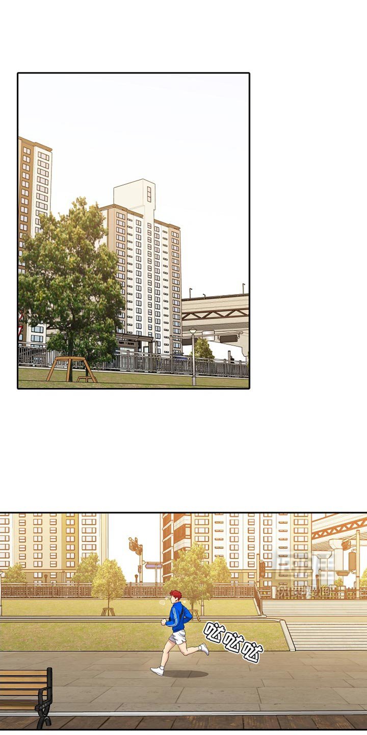 第29章：遗憾