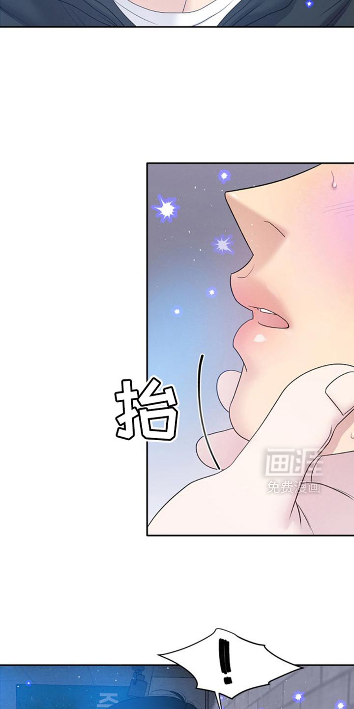 第31章：借用一下公寓