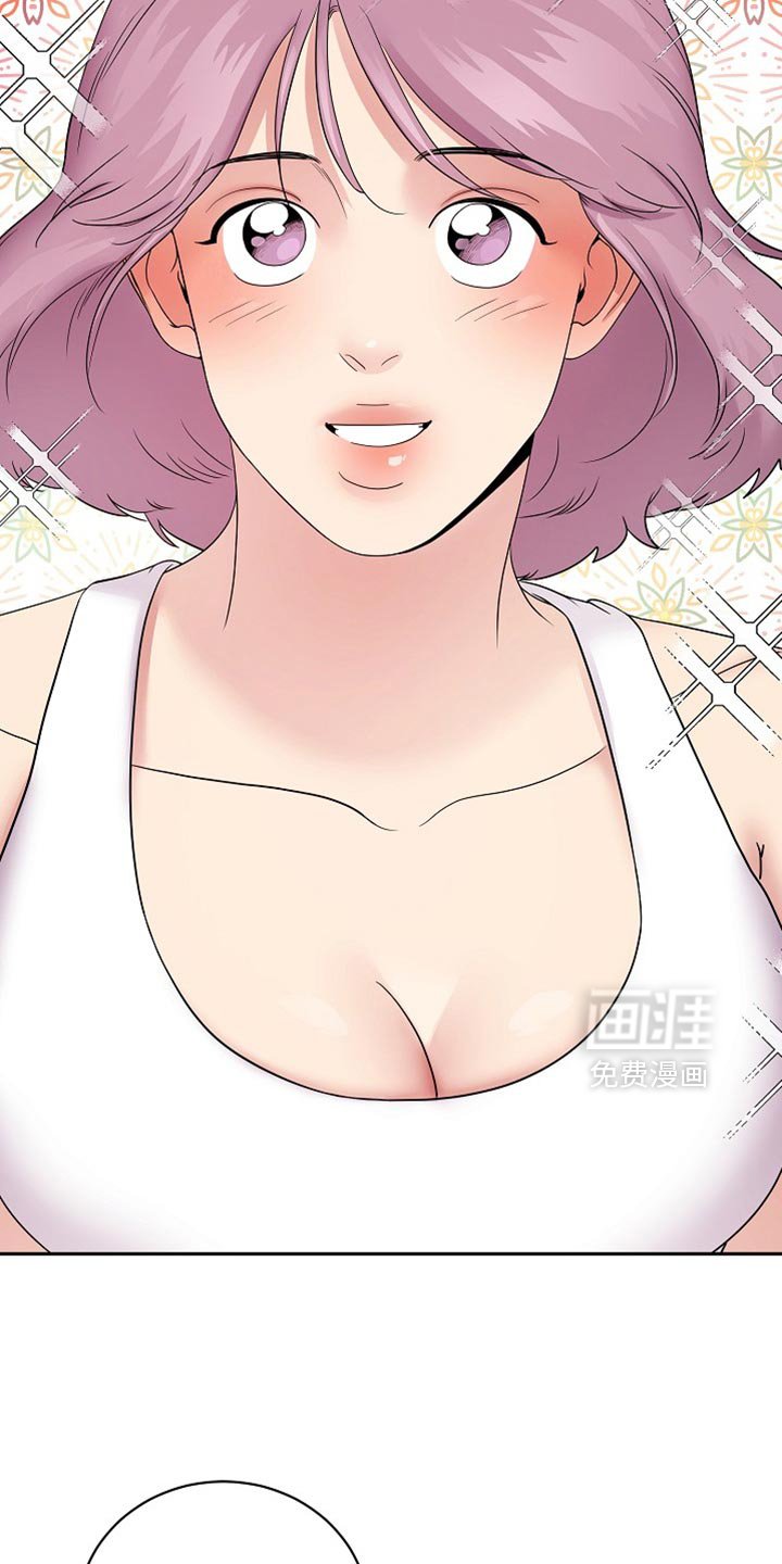 第33章：一点都没变吗