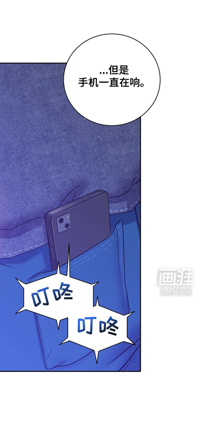 第34章：又不是我的人生
