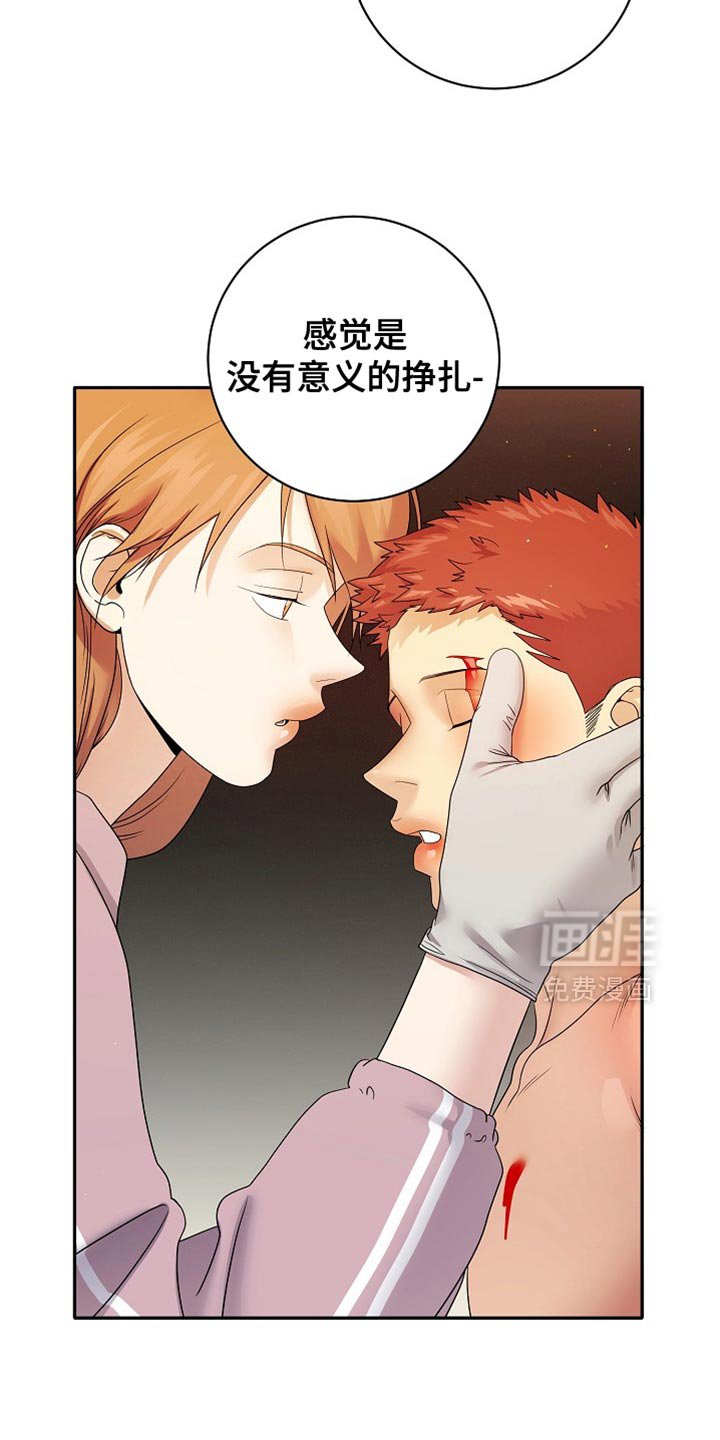 第34章：又不是我的人生