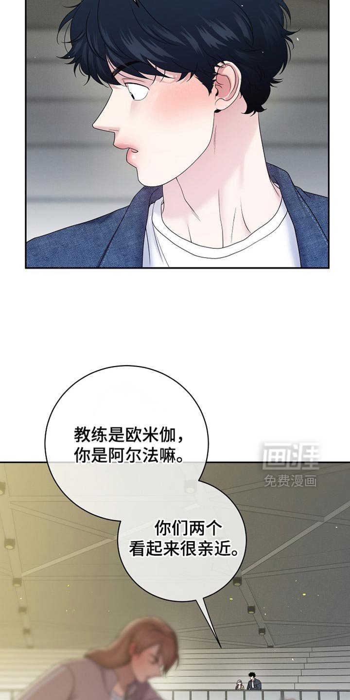 第35章：你得负责