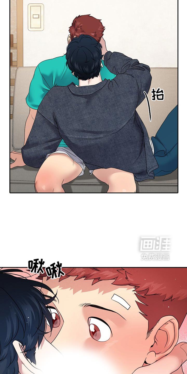 第36章：天生的命运