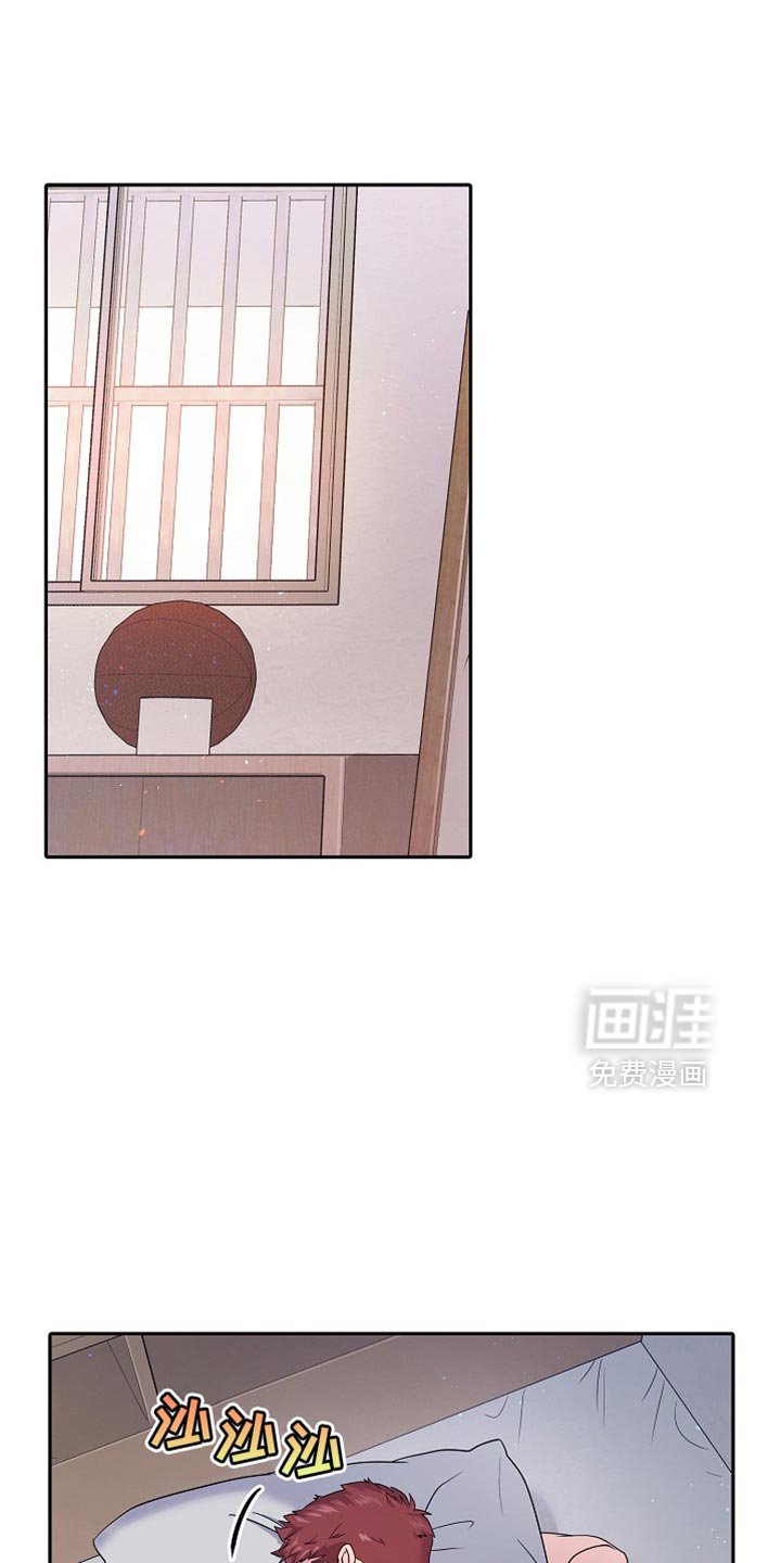 第37章：不会给你开药的