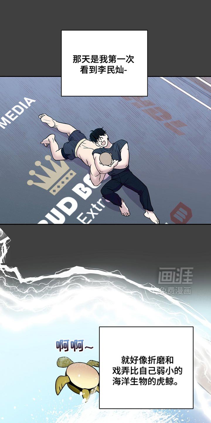 第45章：空出时间