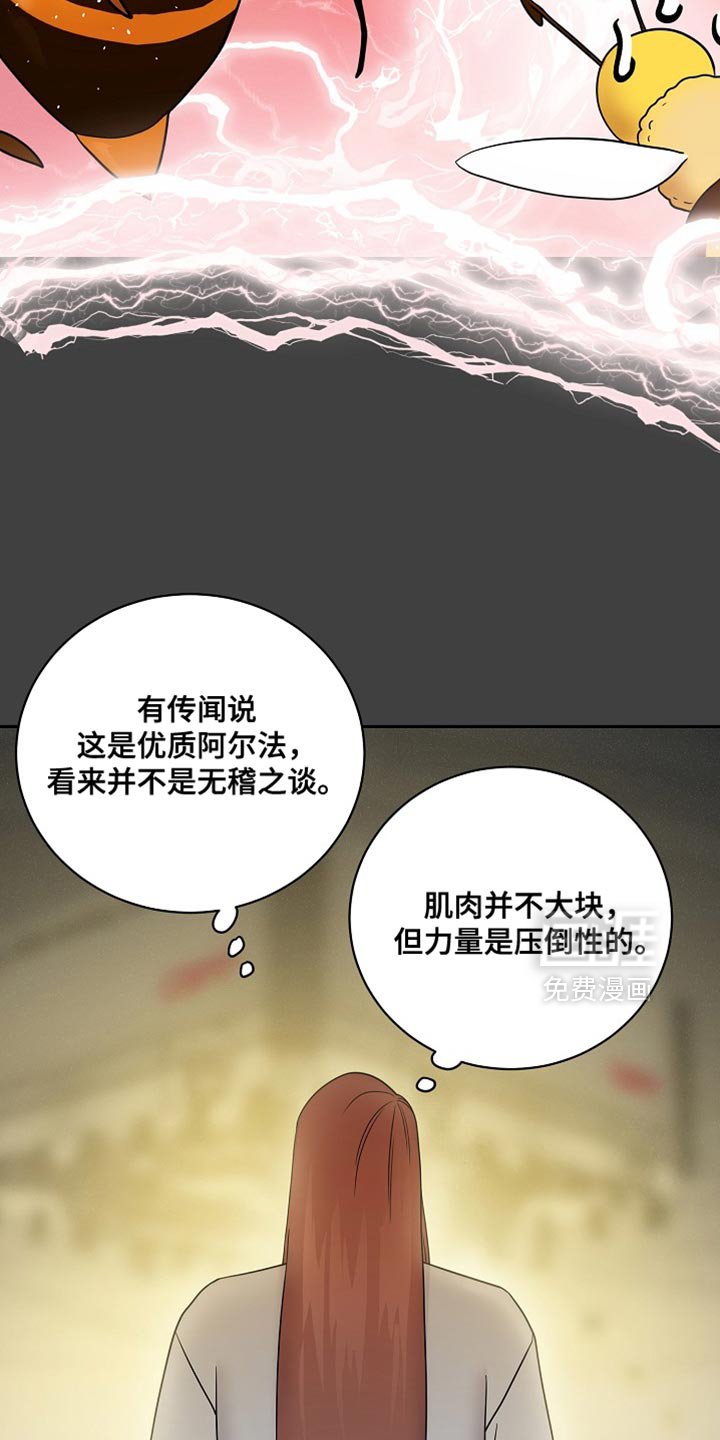 第45章：空出时间