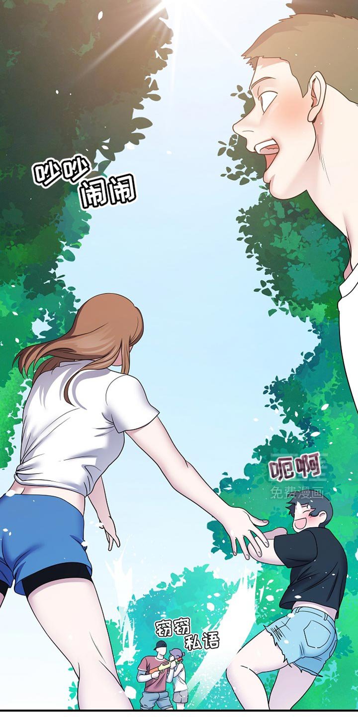 第46章：正确答案