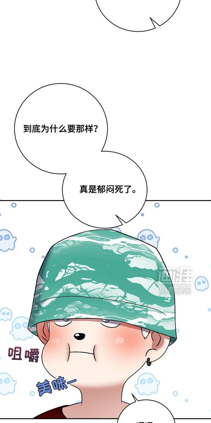 第46章：正确答案