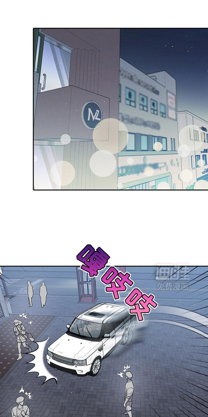 第48章：真是个傻子