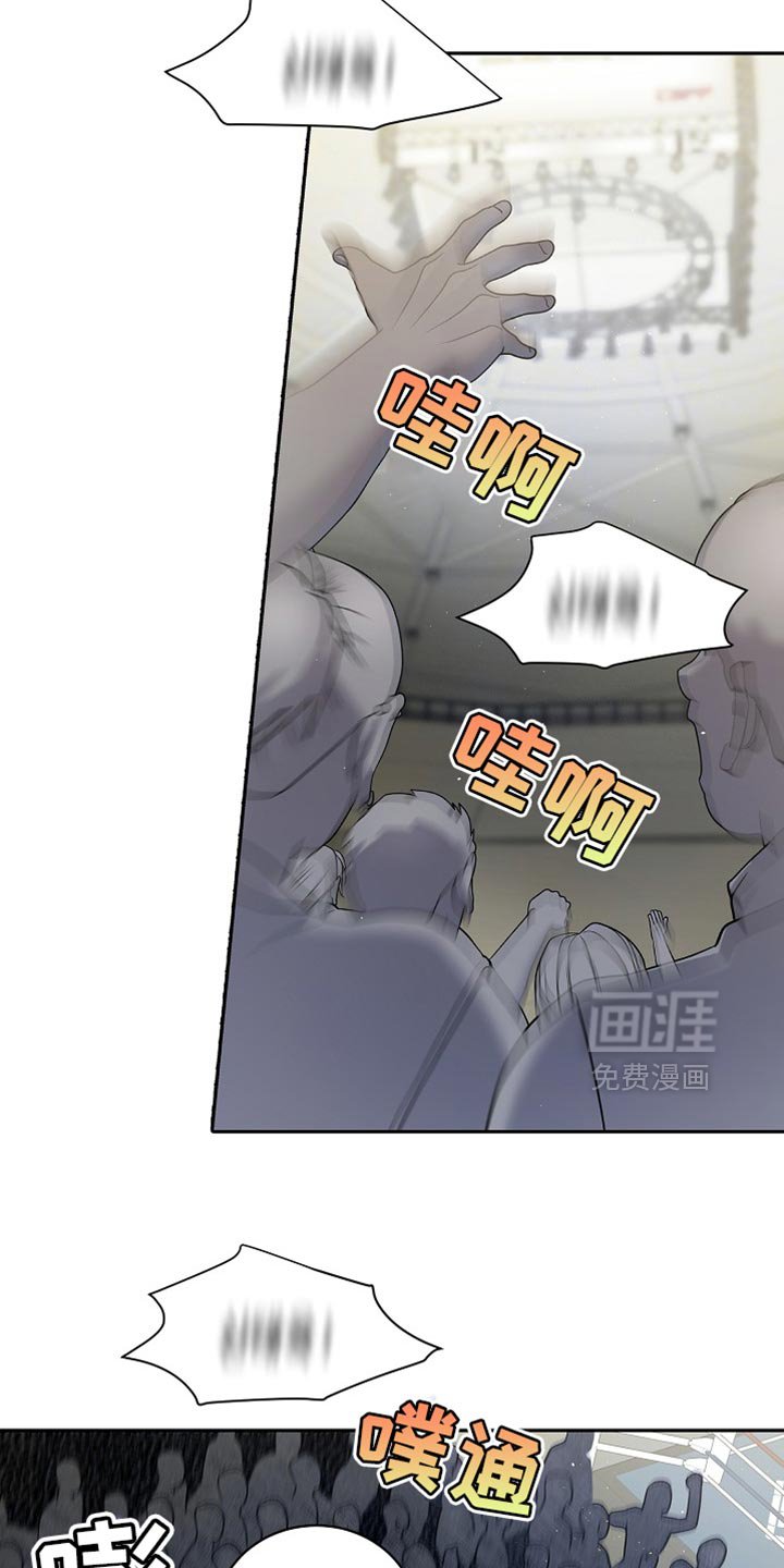 第48章：真是个傻子