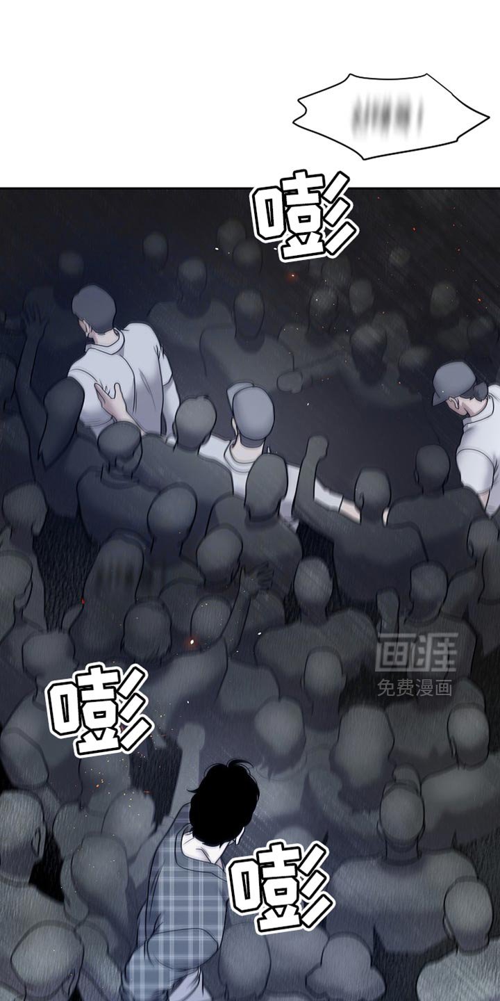 第48章：真是个傻子